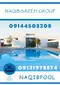 عکس رینگ استیل جکوزی NAQIBPOOL 23425
