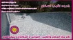 عکس ساخت استخر در جیرود 23579