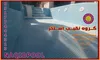 عکس ساخت استخر استاندارد در زعفرانیه 23963