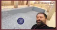 عکس ساخت استخر سوهانک 24008