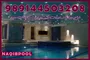 عکس ساخت استخر در دزاشیب 24023