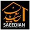 عکس پیمانکاری ساختمان 24025