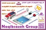 عکس ساخت استخر شهرک غرب 24069