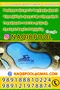 عکس سازنده استخر اصفهان 24160