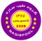 عکس ساخت استخر در دروس 24226