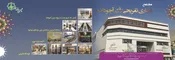 عکس مجتمع تجاری و اداری, آگهی در شماره 282 2443