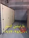 عکس درب hpl سرویس بهداشتی - پارتیشن گستر 26169