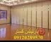 عکس دیوار متحرک چوبی  26223