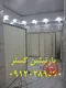 عکس پارتیشن سرویس بهداشتی HPL 26512