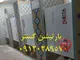 عکس درب hpl سرویس بهداشتی - پارتیشن گستر 26515