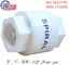 عکس شیر یکطرفه اسپیرال شیر خودکار اسپیرال سایز 1 اینچ 27345