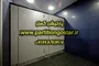 عکس انواع پارتیشن ضد آب 27459