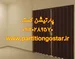 عکس پارتیشن چرمی 27469