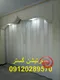 عکس پارتیشن ریلی آشپزخانه 27548