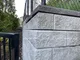 عکس بلوک و قطعات بتنی نمادار 27950