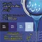 عکس رنگ صنعتی و ساختمانی 28280