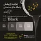عکس رنگ صنعتی و ساختمانی 28282