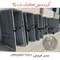 عکس ساخت ونصب چهارچوب فلزی در شیراز گروه صنعتی تکنیک سازه 28534