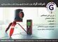 عکس وارد کننده تجهیزات نقشه برداری تصویر شماره 1 2875