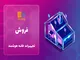 عکس سیستم هوشمند تفکیک انرژی 29434