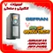 عکس نمایندگی درایو جفران Gefran 30029