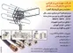 عکس آنتن تصویر شماره 1 3228