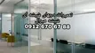 عکس رگلاژ و تعمیر درب شیشه سکوریت با نازلترین قیمت 33288
