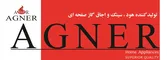 عکس تولید کننده هود،سینک و اجاق گاز صفحه ای تصویر شماره 1 3369