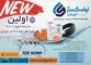 عکس تولید لوله و اتصالات پی وی سی و پلی اتیلن تصویر شماره 1 3437