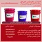 عکس  تولید و فروش انواع افزودنی های بتن ژل میکروسیلیس 34796