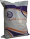 عکس پاکیزه پلاستیک تصویر شماره 3 3499