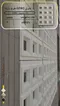 عکس اسلب های بتنی GFRC 35120