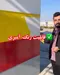 عکس نمای خشک ترموپنل 35489