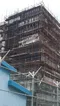 عکس شرکت مجری نمای خشک در شمال تهران سرامیک خشک انکری کلیپس رانر 35621