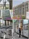 عکس شرکت مجری نمای خشک در شمال تهران سرامیک خشک انکری کلیپس رانر 35622