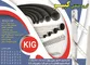 عکس لوله های فولادی برق و سینی کابل آگهی در شماره 278 3570