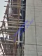 عکس شرکت مجری شیشه نمای کرتین وال در تهران منطقه یک مجری نماخشک 35759