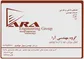 عکس Engineering Group تصویر شماره 1 3576