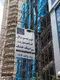 عکس ارزانترین نمای کامپوزیت نماخشک پایین ترین قیمت نماخشک کرتینو 35806