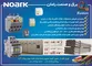 عکس برق و الکتریک لوگو 3603