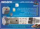 عکس برق و الکتریک تصویر شماره 1 3605
