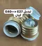 عکس انواع دوشاخه مادگی ملزومات سرپیچ لامپ پارسه فروغ 36274