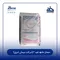 عکس مصالح ساختمانی 36391