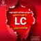 عکس میلگرد آجدار اروند سایز 20 37086