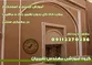 عکس برگزاری ورکشاپ آموزشی استخر ویژه نمایشگاه 37162