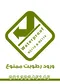 عکس آببندی ساختمان در قم 37203