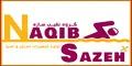 عکس رطوبت زدای CALOREX 37324