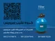 عکس رطوبت زدا و رطوبت گیر ZODIAC 37348