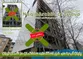 عکس آببندی استاندارد ساختمان در نوشهر 38535