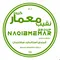 عکس اببندی ساختمان در مازندران 38565
